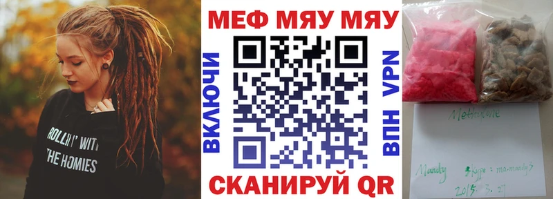 Виды наркоты Нестеров Конопля Cocaine Alpha PVP ГАШ
