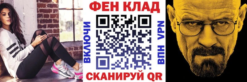 АМФ Розовый  Нестеров 