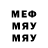 МЕТАДОН VHQ Danil Grachev