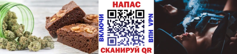 blacksprut онион  Нестеров  Canna-Cookies марихуана 