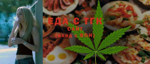 синтетический гашиш Михайлов