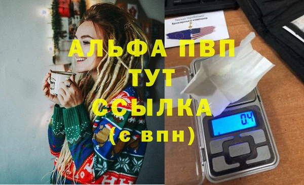 гашиш Мегион