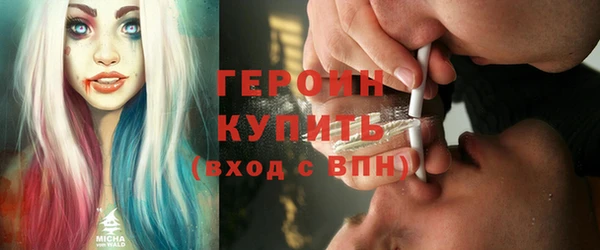 синтетический гашиш Михайлов
