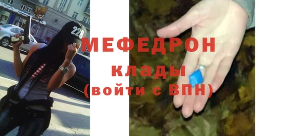 синтетический гашиш Михайлов