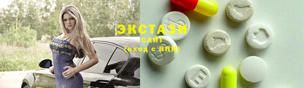 синтетический гашиш Михайлов