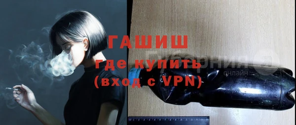 гашиш Мегион