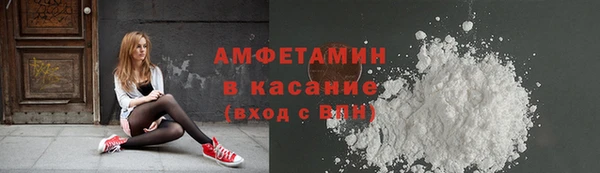 сатива Михайловск