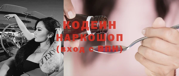 гашиш Мегион