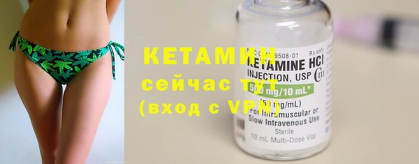 синтетический гашиш Михайлов