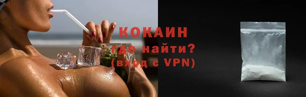 прущая мука Алапаевск