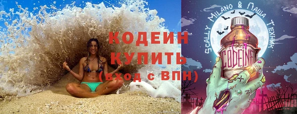 сатива Михайловск