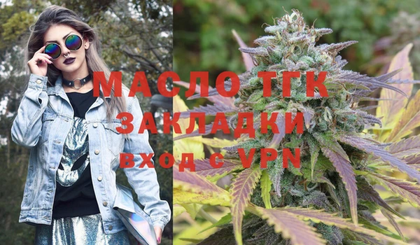 марки nbome Анива