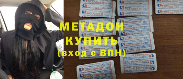 гашиш Мегион