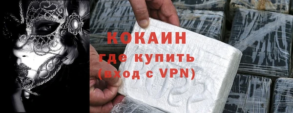 сатива Михайловск