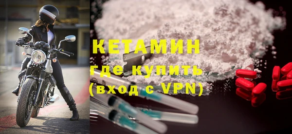 синтетический гашиш Михайлов