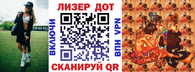 Марки N-bome 1500мкг  сайты даркнета Telegram  Нестеров  хочу наркоту 