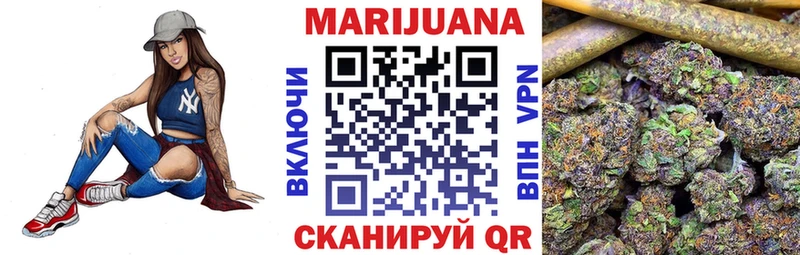 сколько стоит  сайты даркнета наркотические препараты  Марихуана индика  Нестеров 